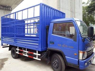 高要二手卡車 肇慶·口碑好的二手貨車-肇慶市錦棠汽車貿易提供高要二手卡車 肇慶·口碑好的二手貨車的相關介紹、產品、服務、圖片、價格二手貨車貨車卡車、北京旗鈴輕卡、旗鈴柴油輕卡、二手車銷售、北京旗龍輕卡、肇慶旗鈴輕卡、