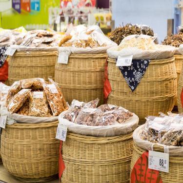 北京華晨遠洋國際貿易有限責任公司