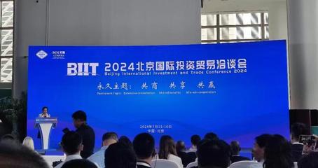 科博會京洽會聯(lián)動上演,兩場盛會一站式服務(wù)企業(yè)覓商機(jī)