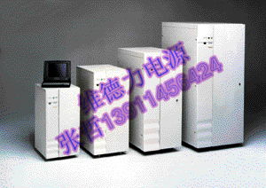 大量庫(kù)存美國(guó)山特3c15kups,大量庫(kù)存美國(guó)山特3c15kups生產(chǎn)廠家,大量庫(kù)存美國(guó)山特3c15kups價(jià)格