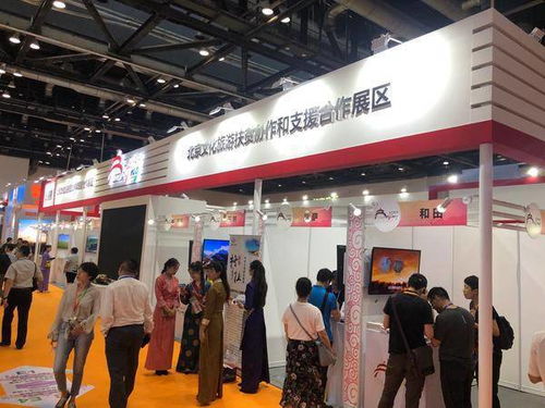 2019中國(guó)國(guó)際服務(wù)貿(mào)易交易會(huì) 北京國(guó)際旅游博覽會(huì)精彩開幕