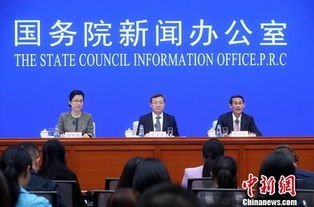 中國(guó)欲按國(guó)際高標(biāo)準(zhǔn)建設(shè)海南自貿(mào)區(qū)