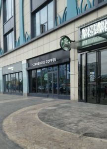 星巴克 樂坊廣場(chǎng)店