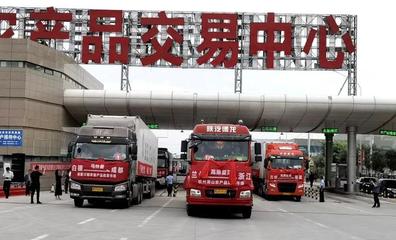 71車“甘味”農(nóng)產(chǎn)品發(fā)車