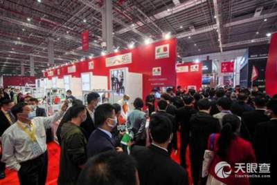 意大利對(duì)外貿(mào)易委員會(huì)北京辦事處