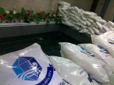 死海飄浮浴 - lv-2005 - levor (中國(guó) 北京市 生產(chǎn)商) - 其他娛樂休閑用品 - 娛樂、休閑 產(chǎn)品 「自助貿(mào)易」