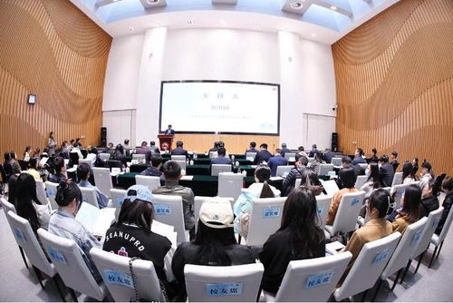 專家學者齊聚首經(jīng)貿(mào) 共話氣候風險與數(shù)字治理