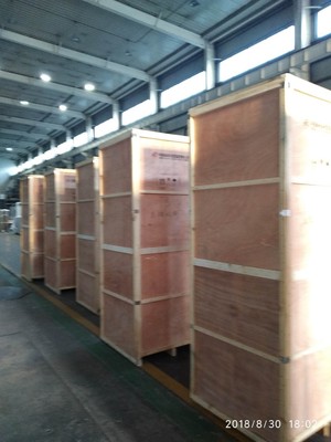 北京大興木箱包裝-北京大興木箱包裝廠家、品牌、圖片、熱帖