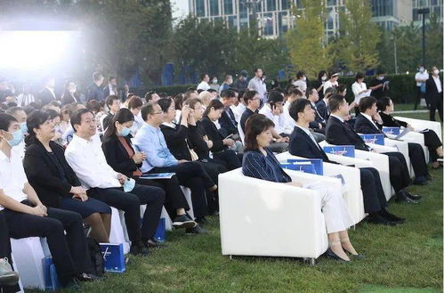 今日出征 北京市自由貿易試驗區(qū)掛牌成立