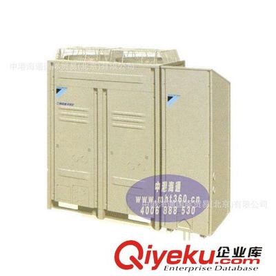 大量批發(fā)供應大金工廠中央空調 價格便宜 絕對正品保證 負責安裝圖片|大量批發(fā)供應大金工廠中央空調 價格便宜 絕對正品保證 負責安裝產品圖片由中港海通國際貿易(北京)公司生產提供-