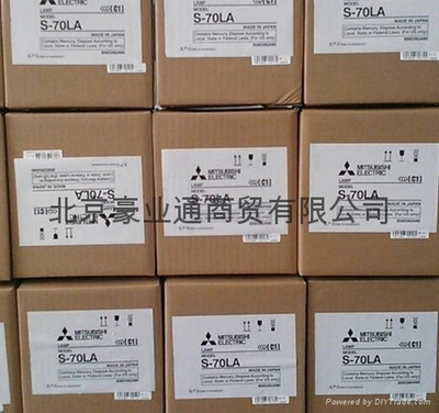 威創(chuàng)大屏幕燈泡 (中國(guó) 北京市 貿(mào)易商) - 投影機(jī) - 辦公設(shè)備 產(chǎn)品 「自助貿(mào)易」