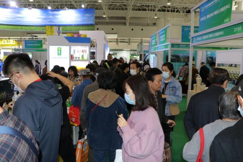 全球農(nóng)業(yè)尖貨 共襄商貿(mào)盛會(huì) 第八屆北京國(guó)際優(yōu)質(zhì)農(nóng)產(chǎn)品展示交易會(huì)4月20日在京開幕