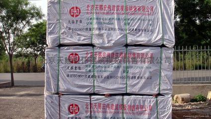 清水模板 - 1.22x2.44x10 - 南北南牌 (中國 北京市 貿(mào)易商) - 木料和膠合板 - 建筑、裝飾 產(chǎn)品 「自助貿(mào)易」