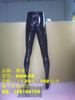 北京男下半身服裝道具工廠、北京櫥窗模特公司、北京馳名模特道具_(dá)半身模特_展示模特_廣州黃江貿(mào)易 - 商國(guó)互聯(lián)網(wǎng)